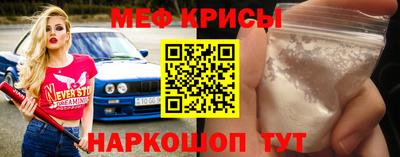 Альфа ПВП Бугуруслан