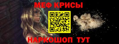 Альфа ПВП Бугуруслан