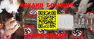 амфетамин Будённовск