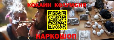 эйфоретик Кудымкар