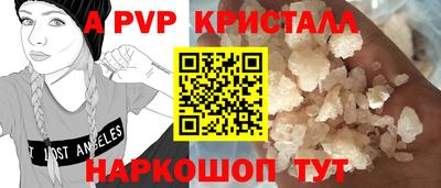 кокаин Кудрово