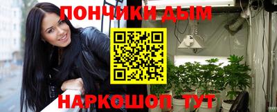 амфетамин Будённовск