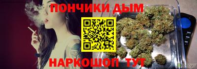 эйфоретик Бузулук
