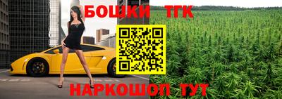 амфетамин Будённовск