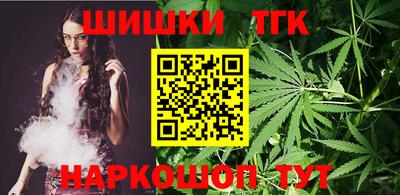 Альфа ПВП Бугуруслан