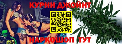 эйфоретик Бузулук