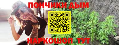 эйфоретик Бузулук
