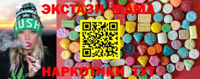 эйфоретик Бузулук