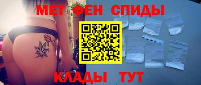 Альфа ПВП Бугуруслан