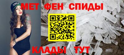 Альфа ПВП Бугуруслан
