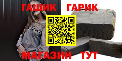 амфетамин Будённовск