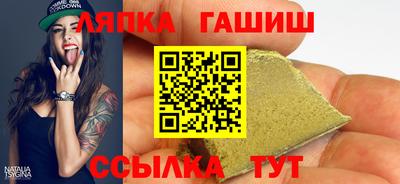 эйфоретик Бузулук