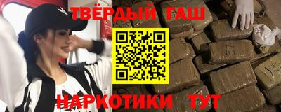эйфоретик Бузулук
