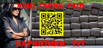 амфетамин Будённовск
