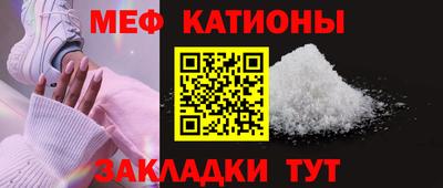 амфетамин Будённовск