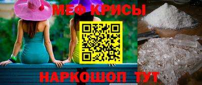 эйфоретик Бузулук