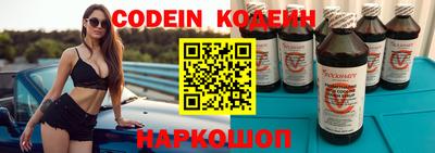мефедрон VHQ Кузнецк